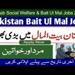 Mobil / MAL Pakistan