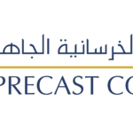 Gulf Precast Careers