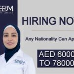 Reem Hospital Careers