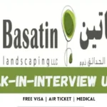 Basatin Landscaping