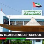 Al Sadiq Islamic English School