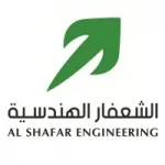 Al Shafar Engineering