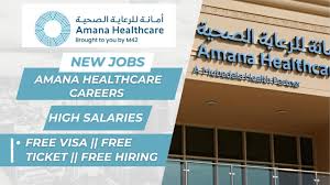 Amana Healthcare Careers 2026 | Hospital Jobs in UAE – Apply Instantly