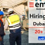 Emcore
