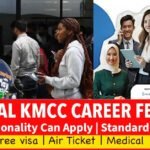National KMCC