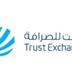 Trust Exchange