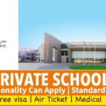 City Private School