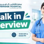 Cambridge Hospital